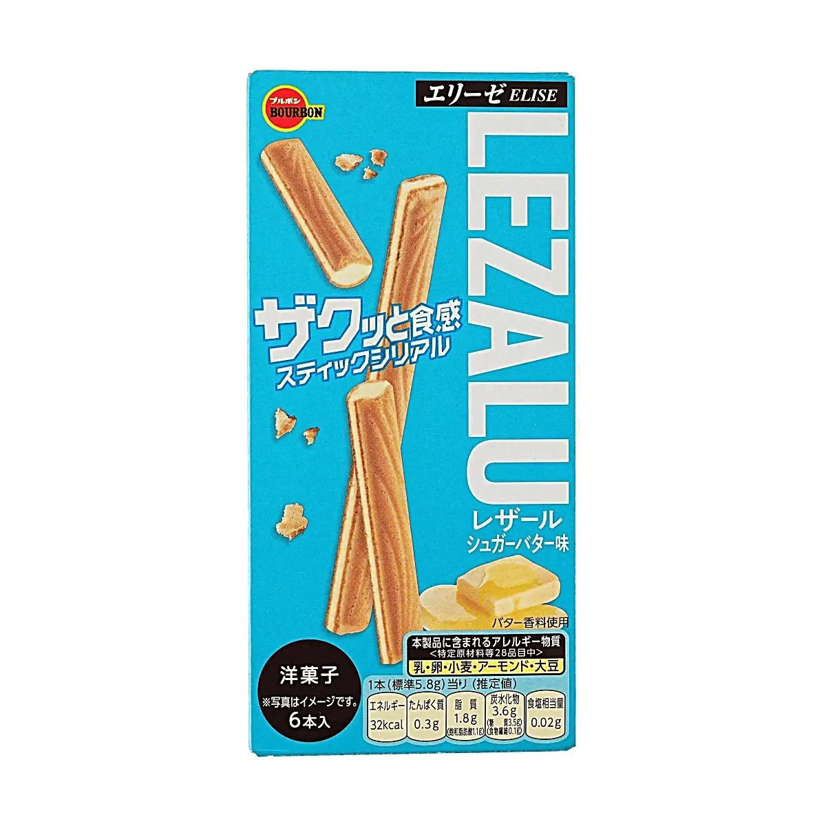 BOURBON Lezalus Butter Wafer Sticks 34g - Crispy Japanese Snack, Sweet & Buttery Flavor