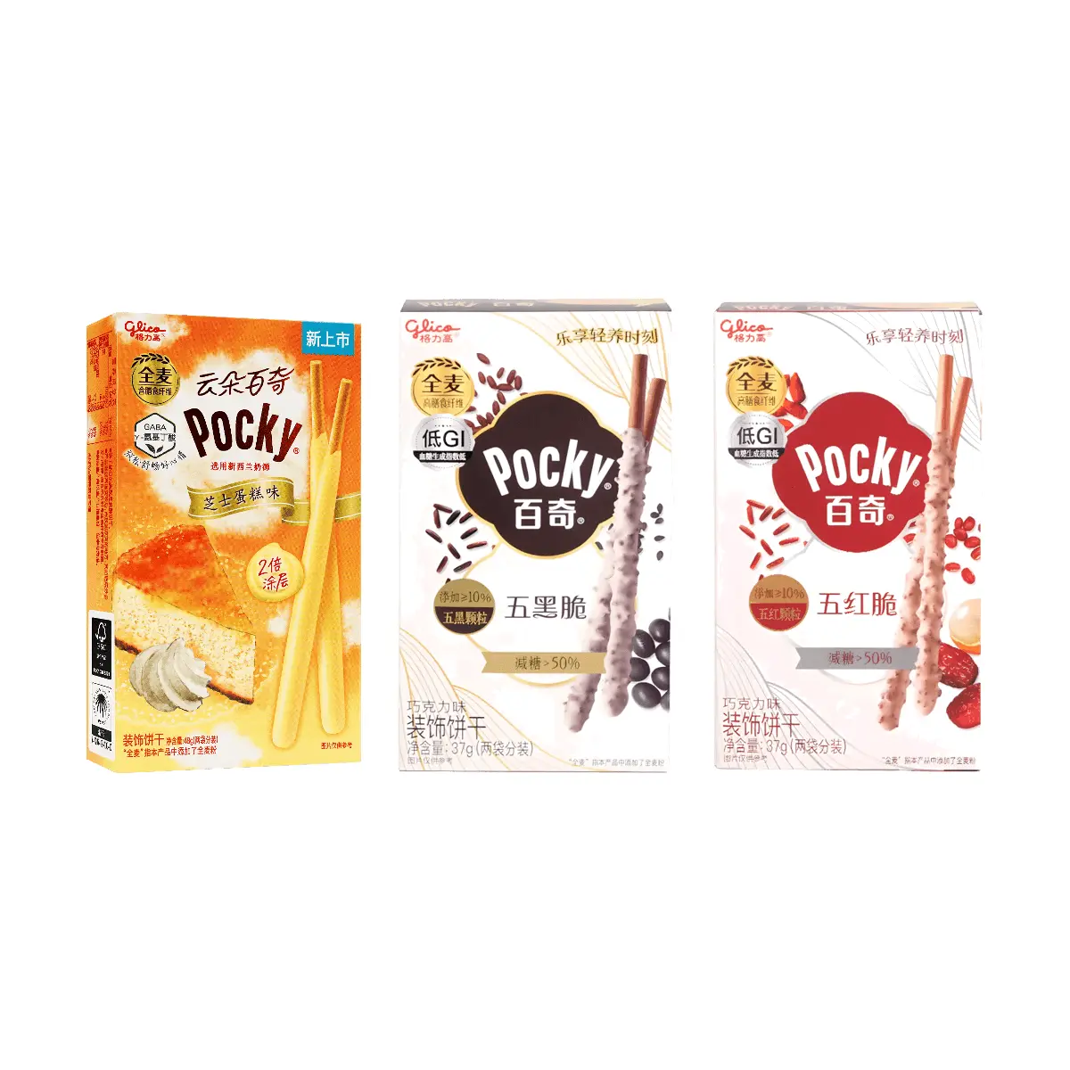 Glico Pocky Cloud Cheese Cake, Five Black Crisp, Five Red Crisp - 3 Flavor Combo Pack (122g) | Low GI, High Fiber Chocolate Coated Biscuit Sticks