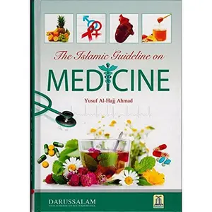 USED-Islamic Guideline on Medicine by Yusuf Al-Hajj Ahmad (Hardcover)