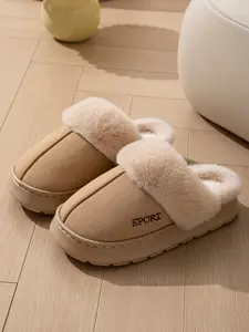 Women's Plush-Lined Warm Slippers, Options, Comfortable Fashion Versatile, Fuzzy Collar Design, New 2026 Model