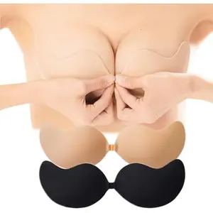 2pcs Front Closure Adhesive Bra - Reusable Silicone Push-Up Pasties for All-Day Wear Classic Mango Shape Adhesive Push-Up Bra - Reusable Strapless Backless Sticky Bra No-Show Sticky Bra - Invisible Adhesive Push-Up for Low-Cut & Open-Back Outfits