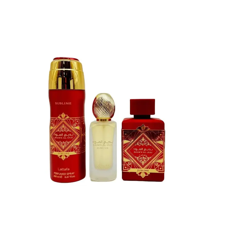 Parfum AVON Rare Pearls - Eau De Parfum 75 Ml + Déodorant Bille - Senteur Fleurie Musquée - Neuf Sous Emballage
