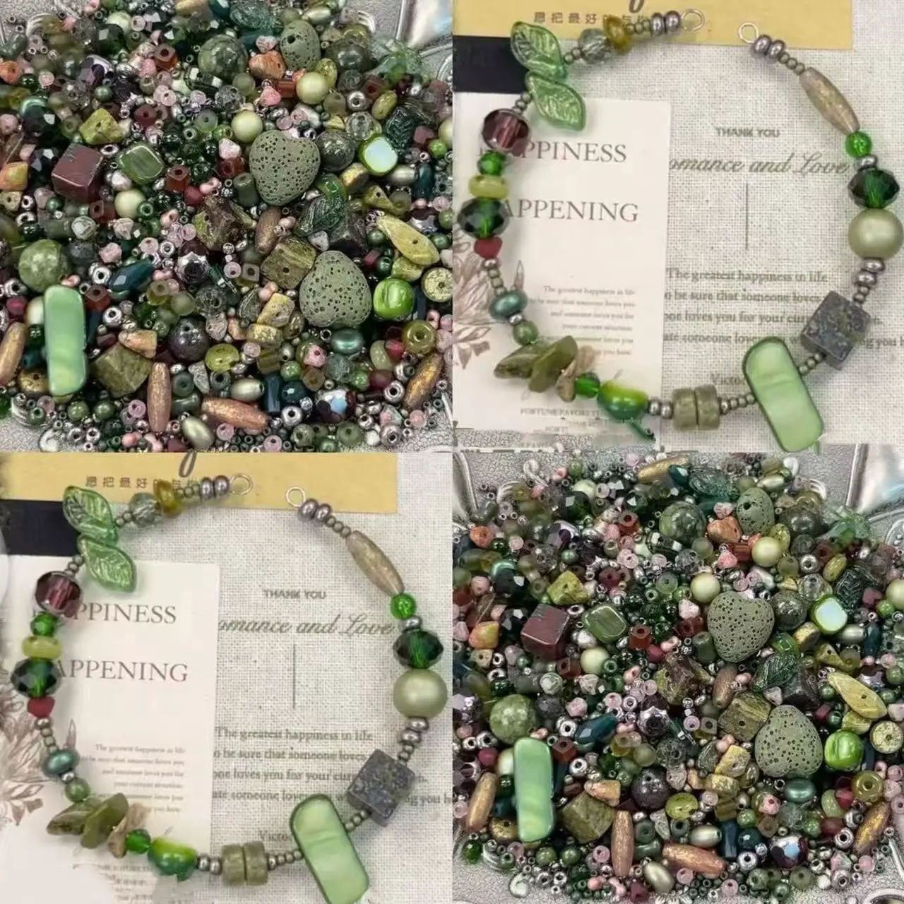 Enigma of the Old Forest