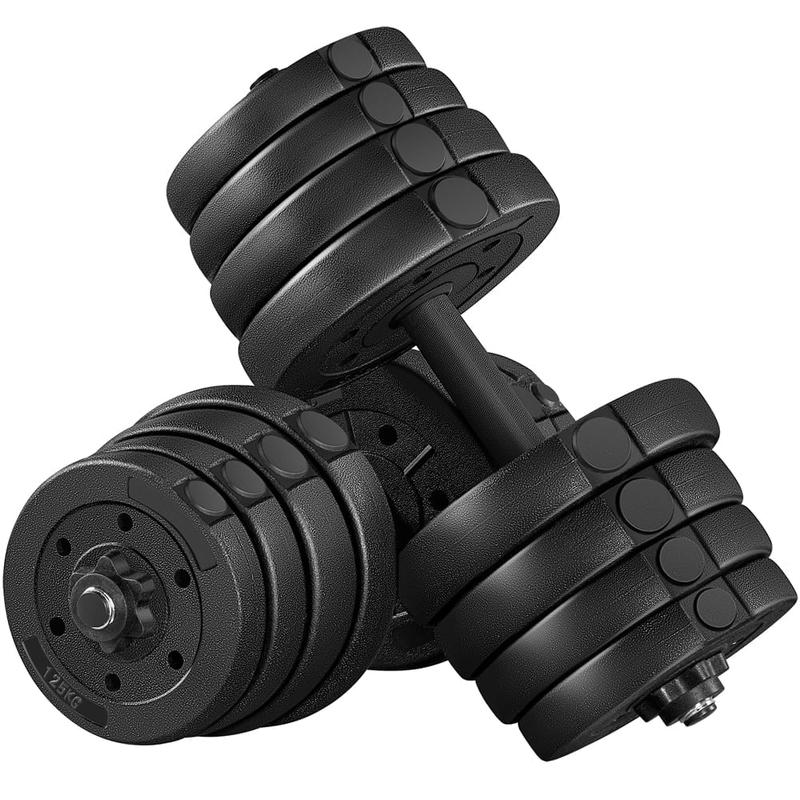 66LB Adjustable Dumbbell Weight Set Home Training Dumbbell Pair Lifting ...