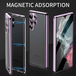 Applicable To S24Ultra Peep-proof Magnetic Mirror Universal Magnetic King Phone Case