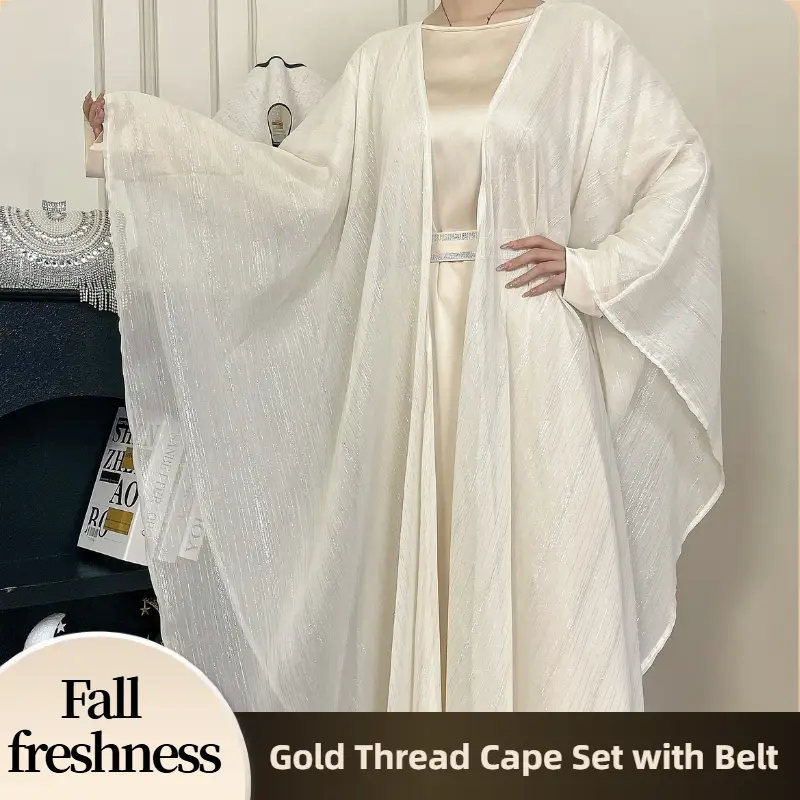 【FallFreshness】CL51-2 Gold thread shining robe, three-piece suit, including outer coat, inner skirt and belt, evening dress, dignified and elegant dre