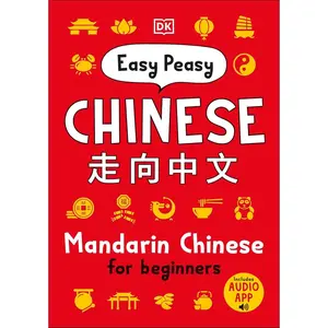 Easy Peasy Chinese: Mandarin Chinese for Beginners Paperback – November 11, 2021