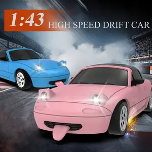 Drift Remote Control Car, RC Drift Car, 1:43 Scale, Four-Wheel Drive, Gyroscopic Stabilizer, Light-Up, Perfect Gift for Boys & Girls Aged 8-10