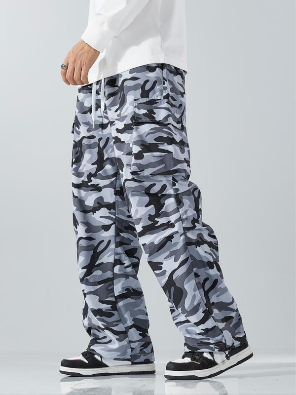 Men's Camouflage Sports Casual Trousers - With Pockets, Versatile Fashionable Casual Fitness Loose Seasonal Design