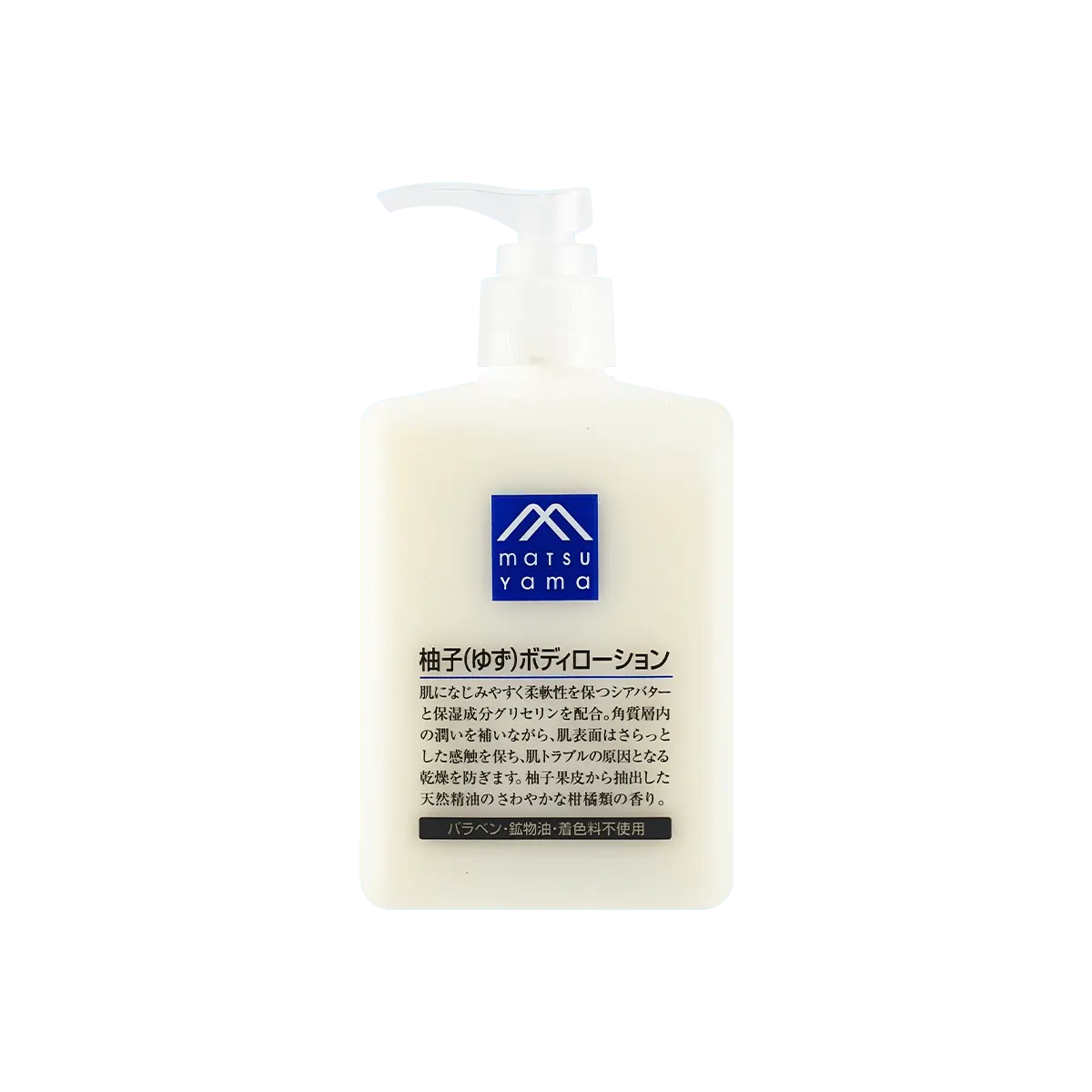 MATSUYAMA M Mark Yuzu Body Lotion - Japanese Citrus Essential Oil Fragrance Moisturizer, Refreshing Hydration for Summer to Fall, Additive-Free, Baby Safe, 300ml