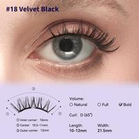 #18 Velvet Black BearisBug All-In-One