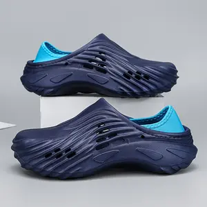 Men's Plus Size Lightweight Breathable Clogs Beach Outdoor Comfortable Casual Shoes