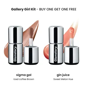 Glamstory Poptide Tinted Lip Balm Hydrating & Nourishing Peptide Smooth Fruity Minty Smell Cooling Gloss Lipgloss Peach Moisture Shimmer Coffee mothersdaygift