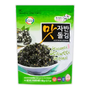SURASANG SURA Natural Seasoned Seaweed 60g SURASANG SURA Natural Seasoned Seaweed 60g