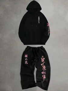 Men's Street Style Cherry Blossom Print Graphic Tracksuit Sportswear Set, Hooded Drawstring Sweatshirt & Casual Sports Pants, Fashionable Casual Men's