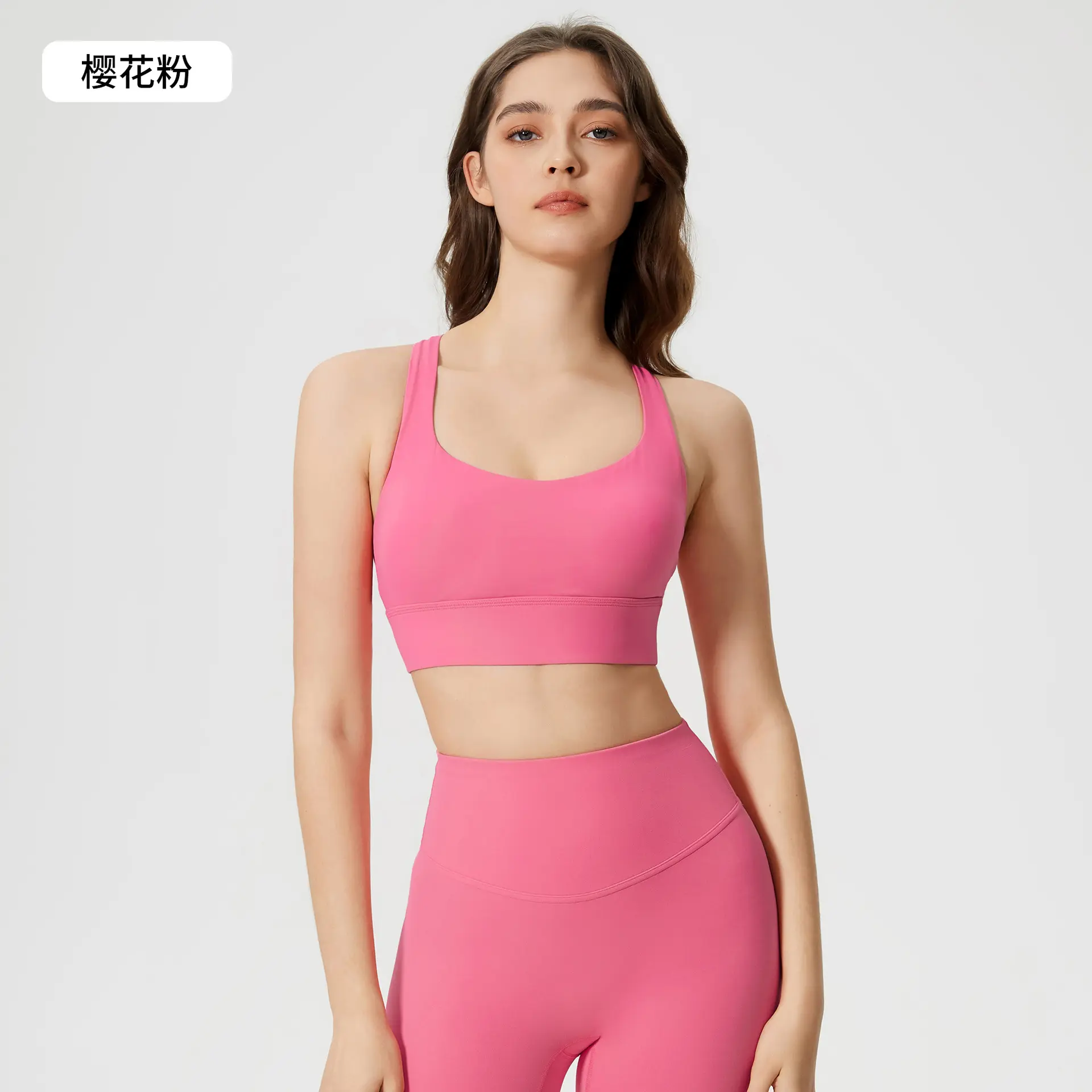 Cherry Blossom Pink (NEW)