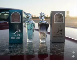 Maahir Legacy & Maahir Platinum EDP Cologne Set – Bold Oriental Woody Duo for Men