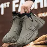 Men's Retro Brown Durable Outdoor Hiking Shoes: Heavy-Duty Sole for Wild Exploration, Functional Style with Waterproof & Non-Slip, Streetwear-Ready for Outdoor Conquest & Daily Wear, Trekking Camping Shoes, Outdoor Walking Shoes, Outdoor Footwear