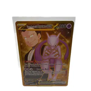 Team Rockets Mewtwo EX 280/182 Basic Card with Power Saver & Erasure Ball Abilities
