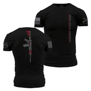 Second Amendment 2.0 T-Shirt - Black
