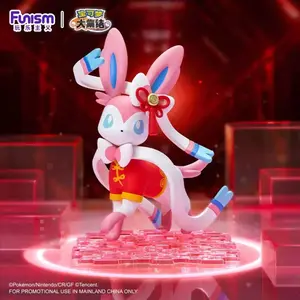 Funism Official Pokemon Unite Prime Twinkmont Figure - Sylveon /Pikachu/Espeon /Umbreon Holowear