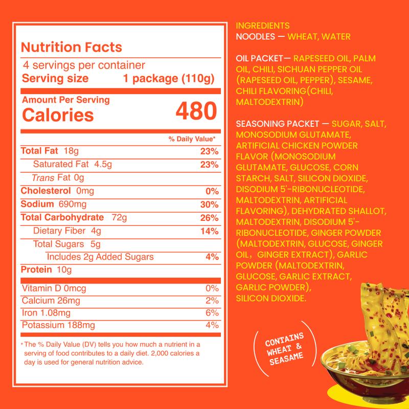 SAYLALA by Weee! Super Wide Chili Oil Noodles | Spicy Ramen Noodles | Instant Ramen - 440g (110g x 4, 4 servings)