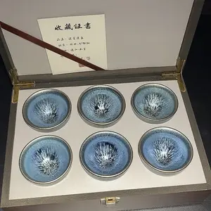 Intangible Cultural Heritage Jianzhan Baihuazhan Small Mouth 6-Cup Set Gift Box Diameter 7.3cm Kung Fu Tea Set Small Guest Cup Set