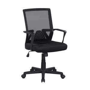 Ergonomic Breathable Mesh Desk Chair