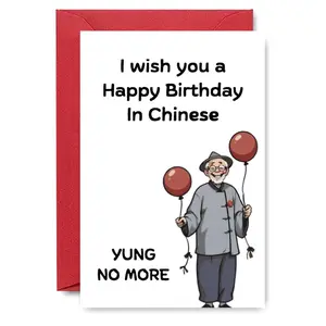 1PC Humorous Birthday Card, "I Wish You a Happy Birthday In Chinese - Yung No More" Design, For Friends, Perfect for Playful Birthday Wishes