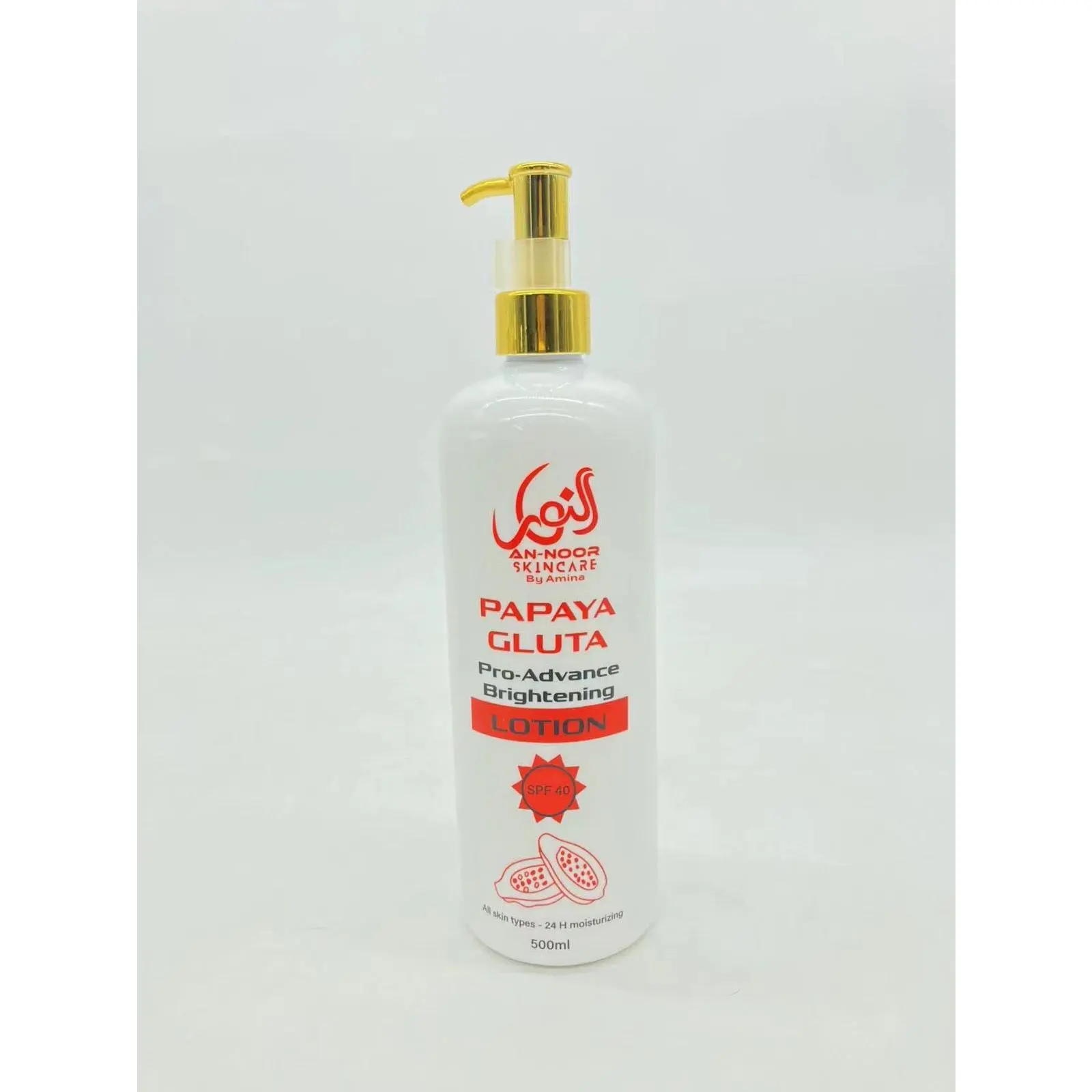 Pro Advance Papaya Brightening Body Lotion Pro Advance Papaya Brightening Body Lotion