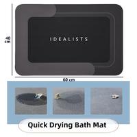 40*60cm (Gray/Black Random)