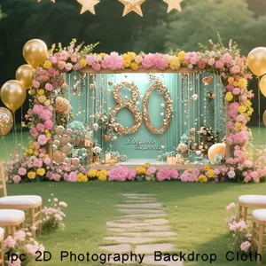 Vibrant Wall-Mounted Party Backdrop, Floral Vinyl Fabric Banner, Ideal for Living Room Bedroom Office Decoration, Perfect Birthday Gift