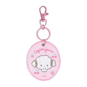 Cogimyun Mascot Badge Keychain (Sanrio Character Award Series)