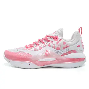 Rigorer AR2 Basketball Sneakers 'Valentine's Day' [Z324460101-4]