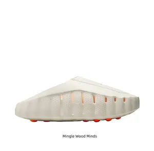 Light Beige Mule Slides, Orange Cushioning Massage Outsole, Perforated Upper, Sports Recovery Tech Slides