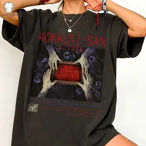 Kami Crew Japan Kokkuri San Urban Yokai Shirt, Anime Tokyo Japanese Weird Board Game Harajuku Streetwear Unisex Shirt, Hoodie, Sweatshirt