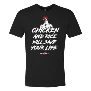 Chicken And Rice Will Save Your Life Graphic T-Shirt Black