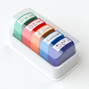 Arabic Language Teacher Stamp, 1 Set Colorful Classification Stamp, Teacher Encouragement Comment Stamp, Office Stationery & Supplies
