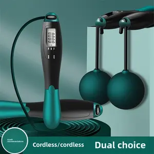 Intelligent cordless skipping rope, weight-bearing big ball, steel wire counting skipping rope, adult rope training