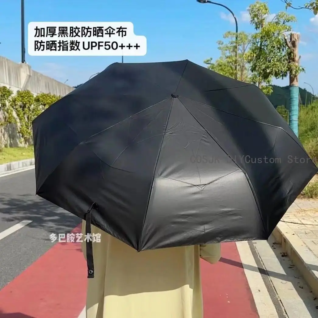 The Scum Villain's Self-Saving System Shen Qingqiu Luo Binghe Automatic Folding UV Protection Umbrella Cosplay Student Gift