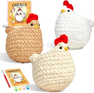 Crochet Kit for Beginners, Crochet Starter Kits for Adults Amigurumi Craft Knitting Crochet  Kits with Step-by-Step Video Tutorials, 3 count Chicken (40%+ Yarn)
