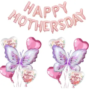 16" Happy Mother's Day Balloon Set for Mother's Birthday Mother's Day Party Events (PURPLE BUTTERFLY)