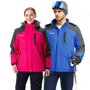 GOPUNE Men's And Women's Ski Snow Jacket Waterproof Insulated Fleece Outdoor Mountain Hooded Winter Coat Sporty Breathable Outerwear