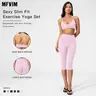 MFVIM Women's 2-Piece Athleisure Yoga Set - European-American Style, Quick-Dry, Tight-Fit Summer Fitness Wear, Matching Workout Sets for Gym, Travel & Camping, Fashion Casual Versatile Essentials, 2 Piece Sets