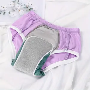 2 Reusable Incontinence Adult Nappies - Washable Nappies Are Comfortable, Noise-reducing, Solid-coloured, Family-friendly, Suitable For Bedridden Patients, The Elderly And The Incontinent, And Are Easy To Clean And Maintain.