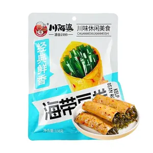 Chuan's Delicious Food Kelp Bean Curd Rolls 138g - Savory Chinese Snack, Ready to Eat, Vegan Friendly