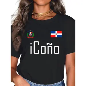 100% Cotton iCONO SHIRT |   DOMINICAN REPUBLIC |   Funny Spanish T-Shirt