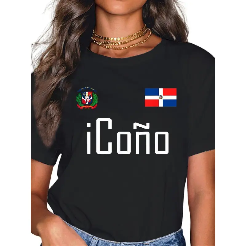 Women's 100% Cotton Graphic Tshirt - Casual Fitted Short-Sleeves Round Neck Clothes with Funny Dominican-Inspired Graphic Print, As Shown