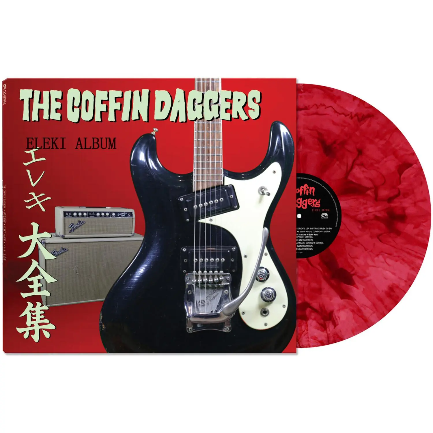 Coffin Daggers - Eleki Album  [VINYL RECORD - LP] Colored Vinyl, Ltd Ed, Red