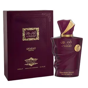 Qamarain Velvet By Amarah Perfumes Eau De Parfum 100 ML (3.4 FL OZ) Women